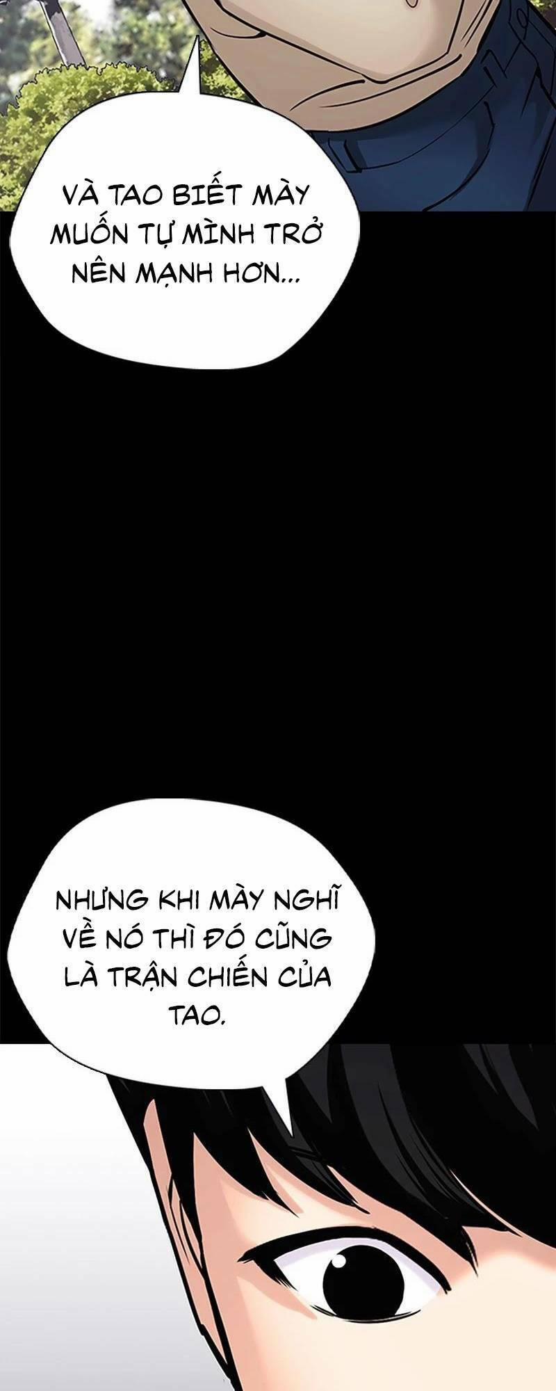 Desire Diary 26 trang 111