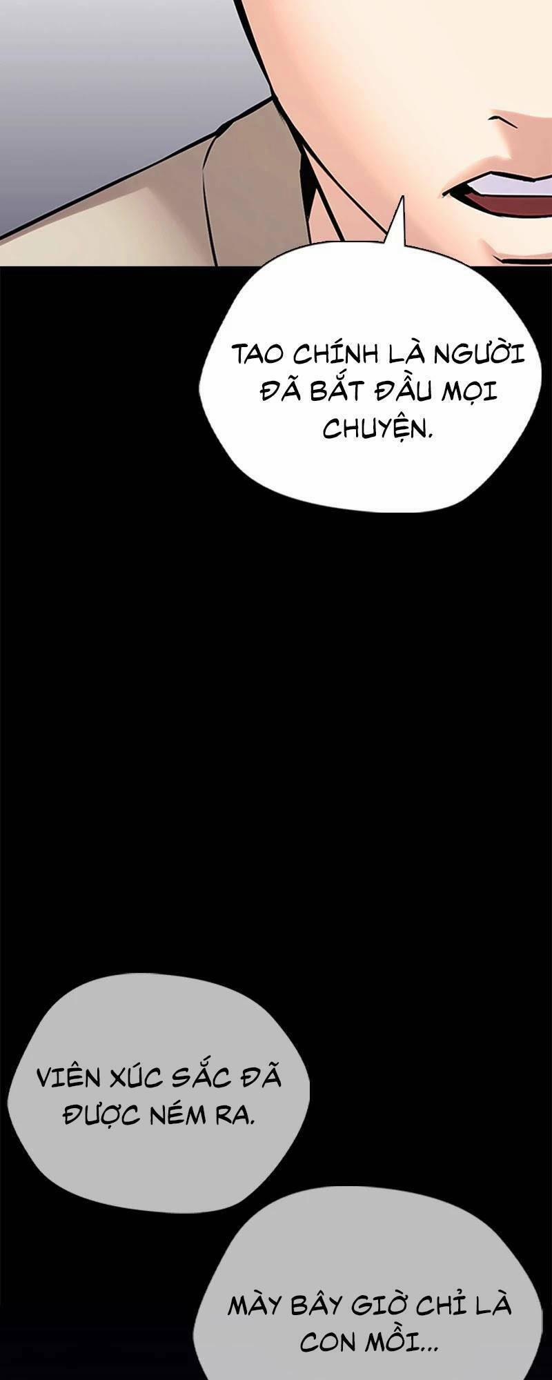 Desire Diary 26 trang 112