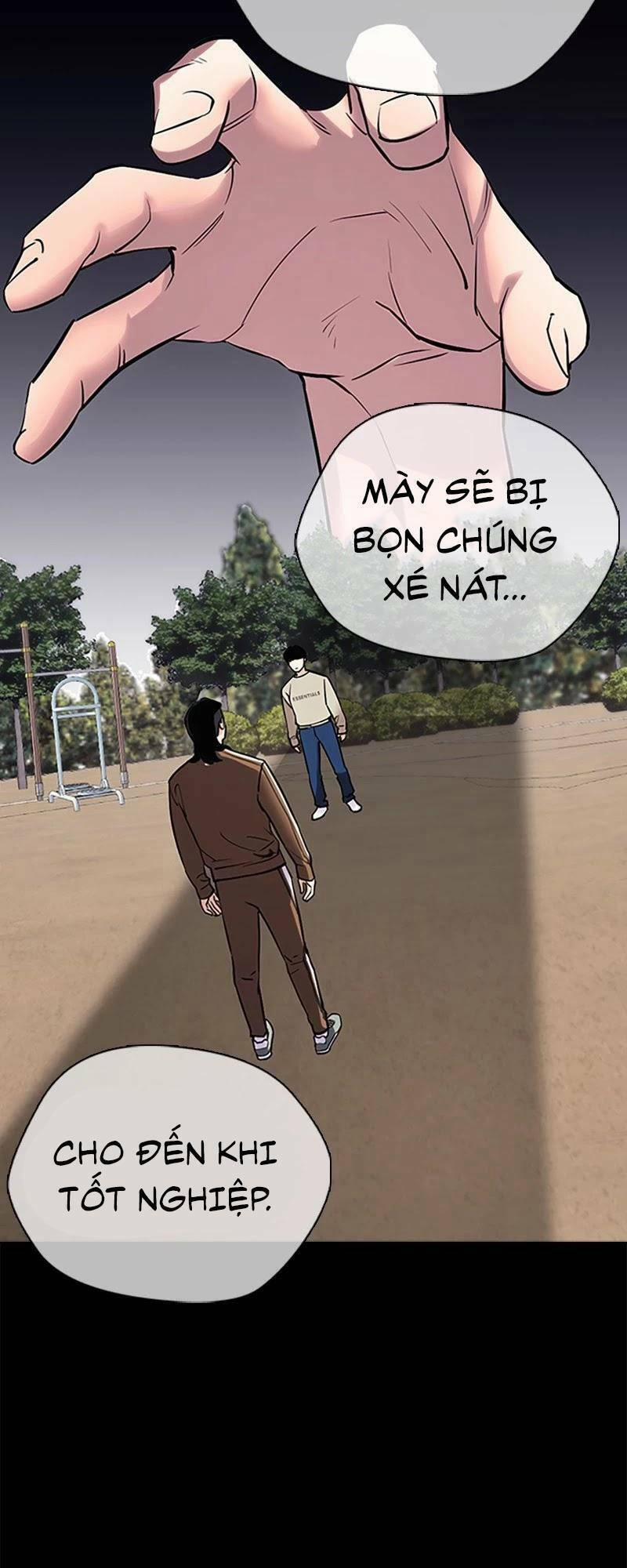 Desire Diary 26 trang 113