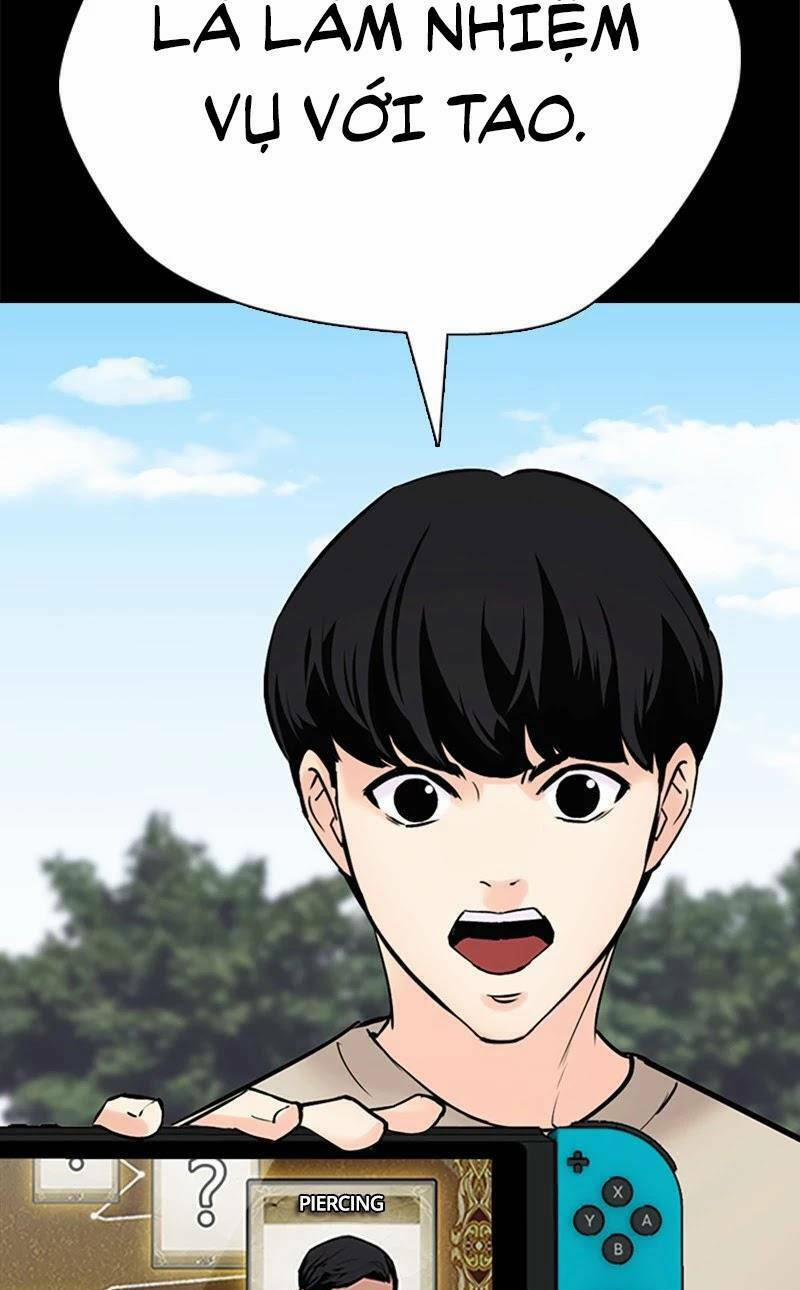 Desire Diary 26 trang 115