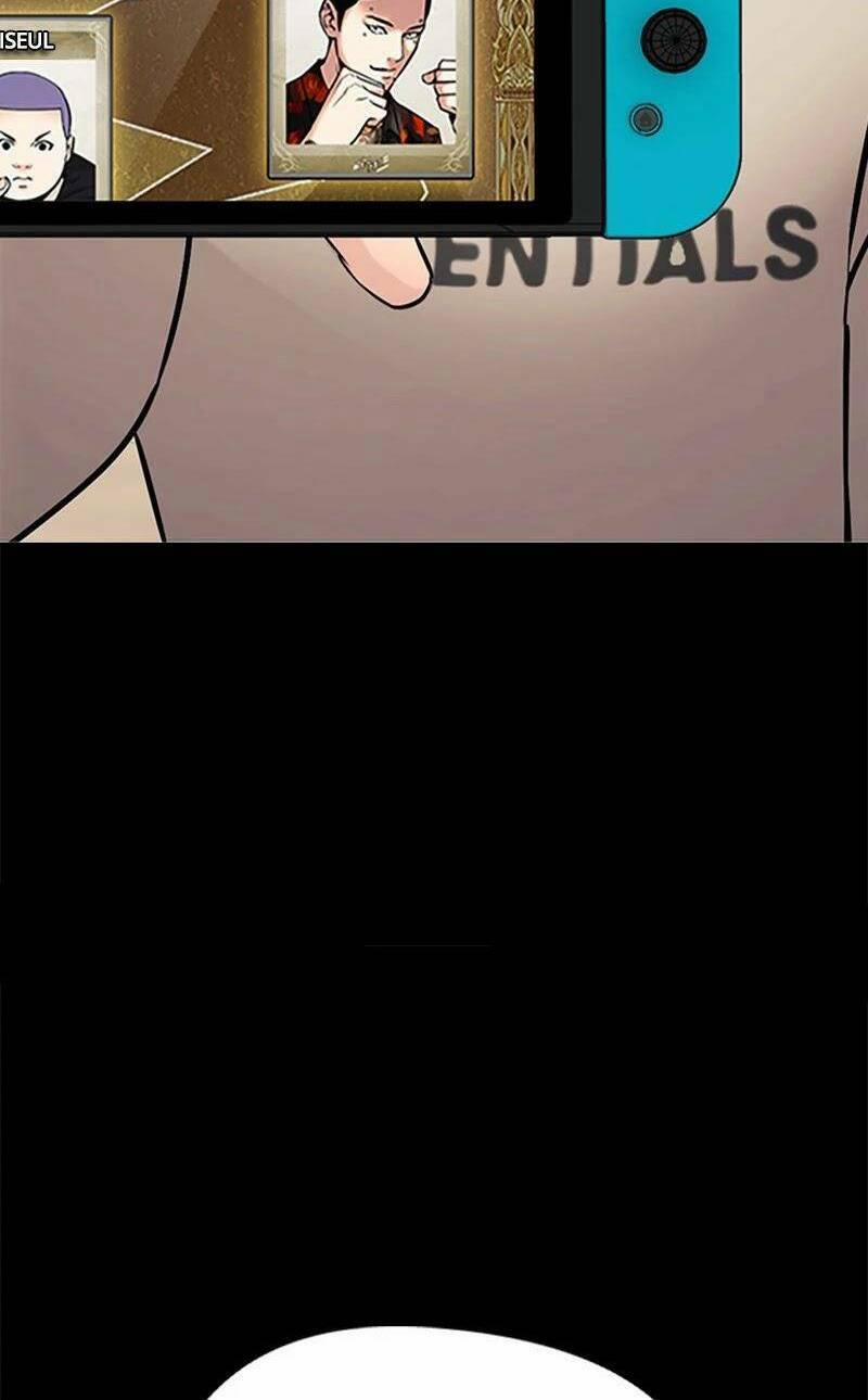 Desire Diary 26 trang 116