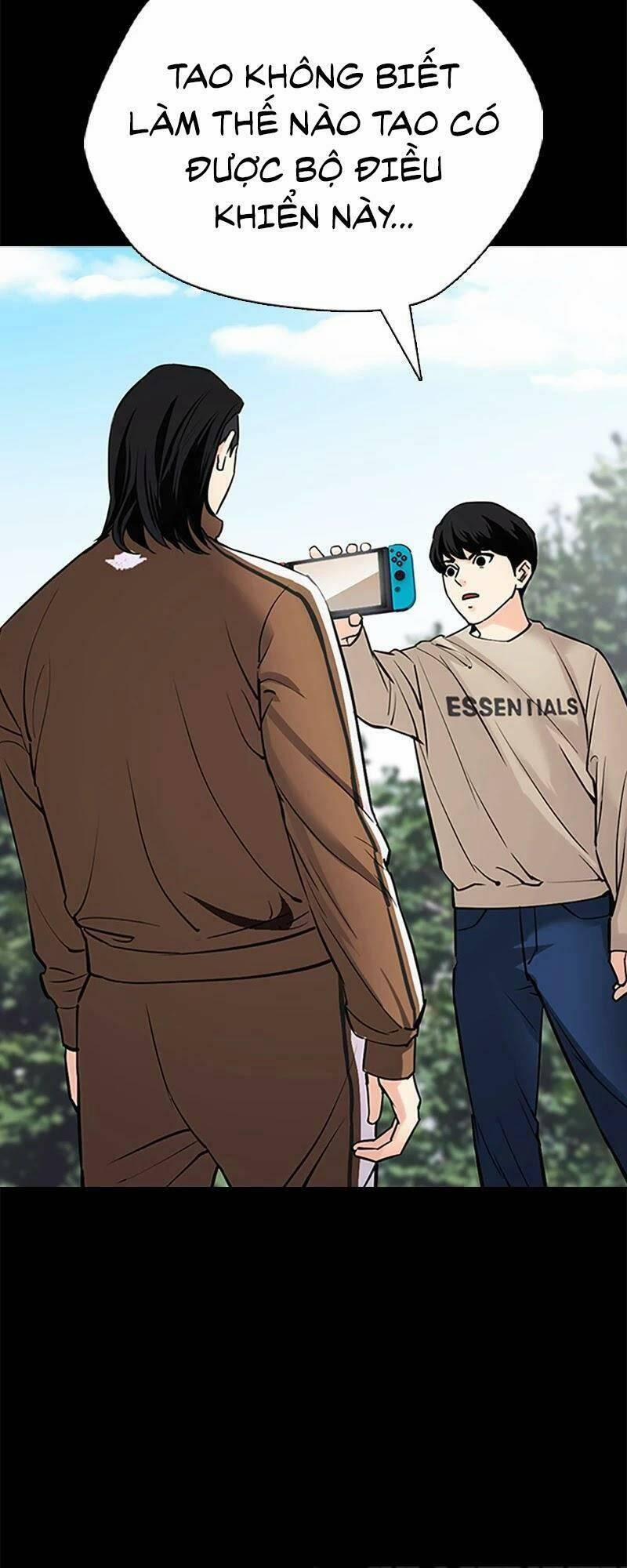 Desire Diary 26 trang 117