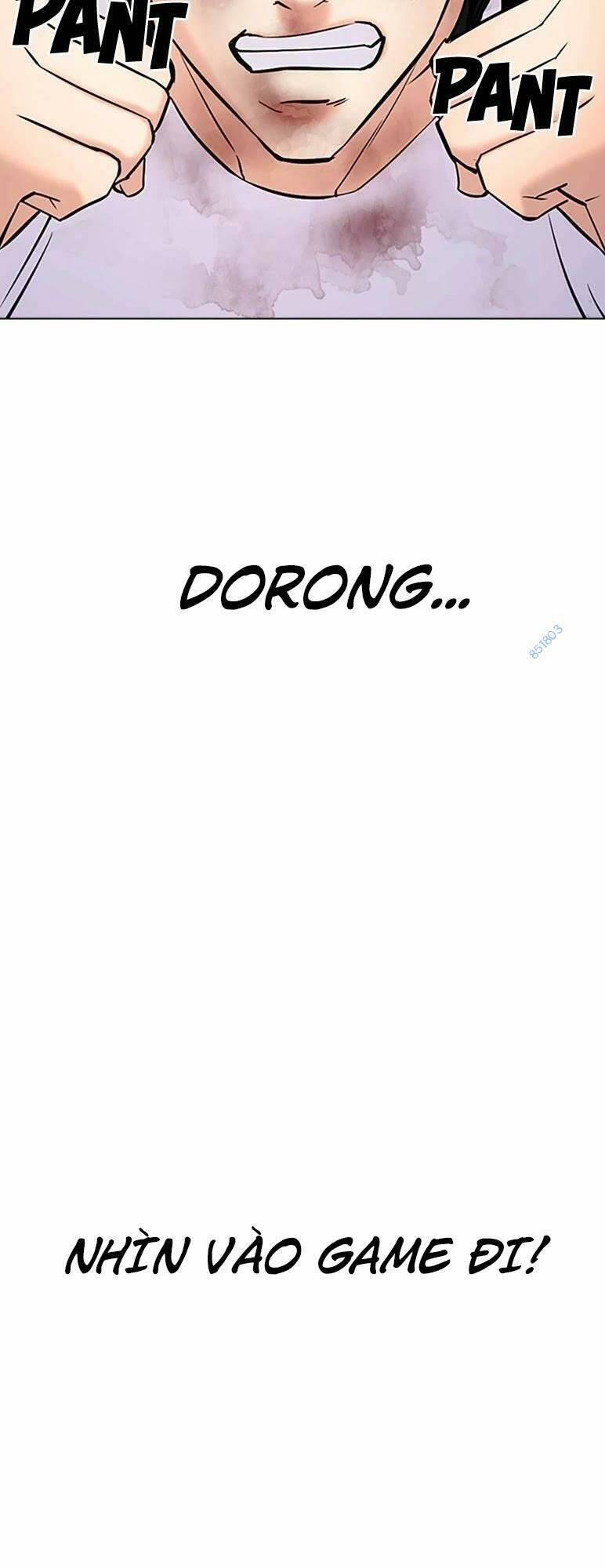 Desire Diary 26 trang 12