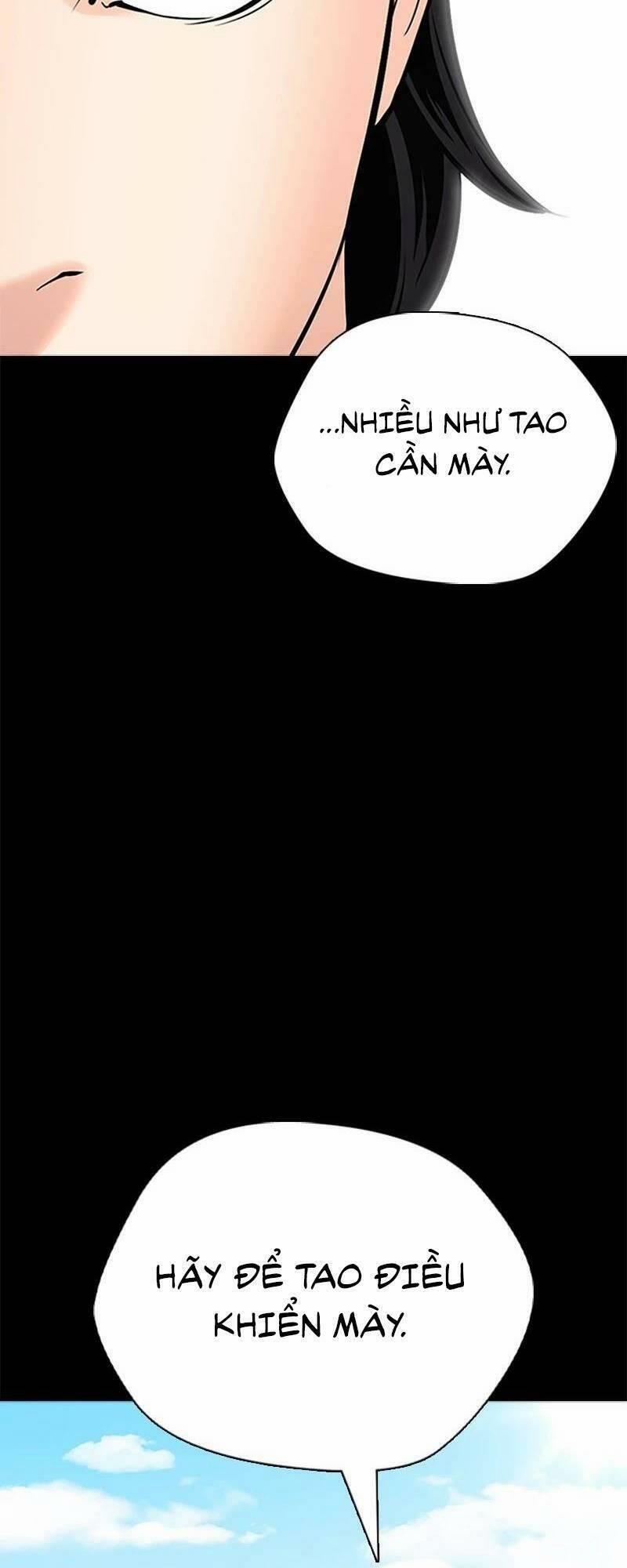 Desire Diary 26 trang 120