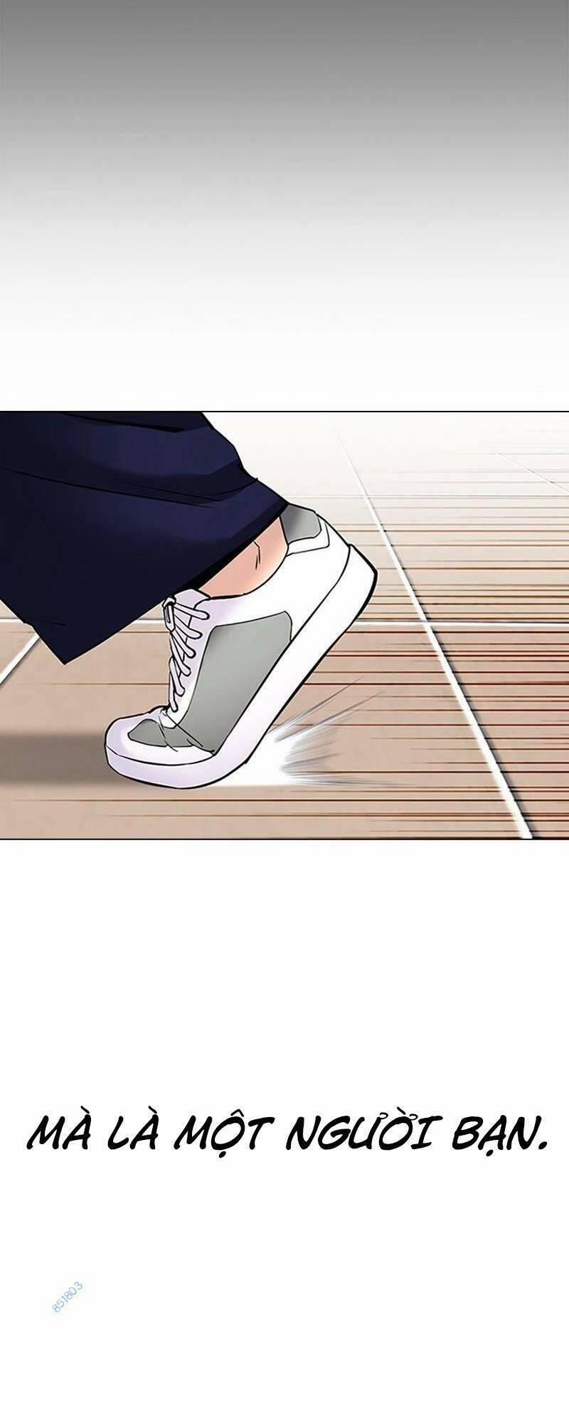 Desire Diary 26 trang 122