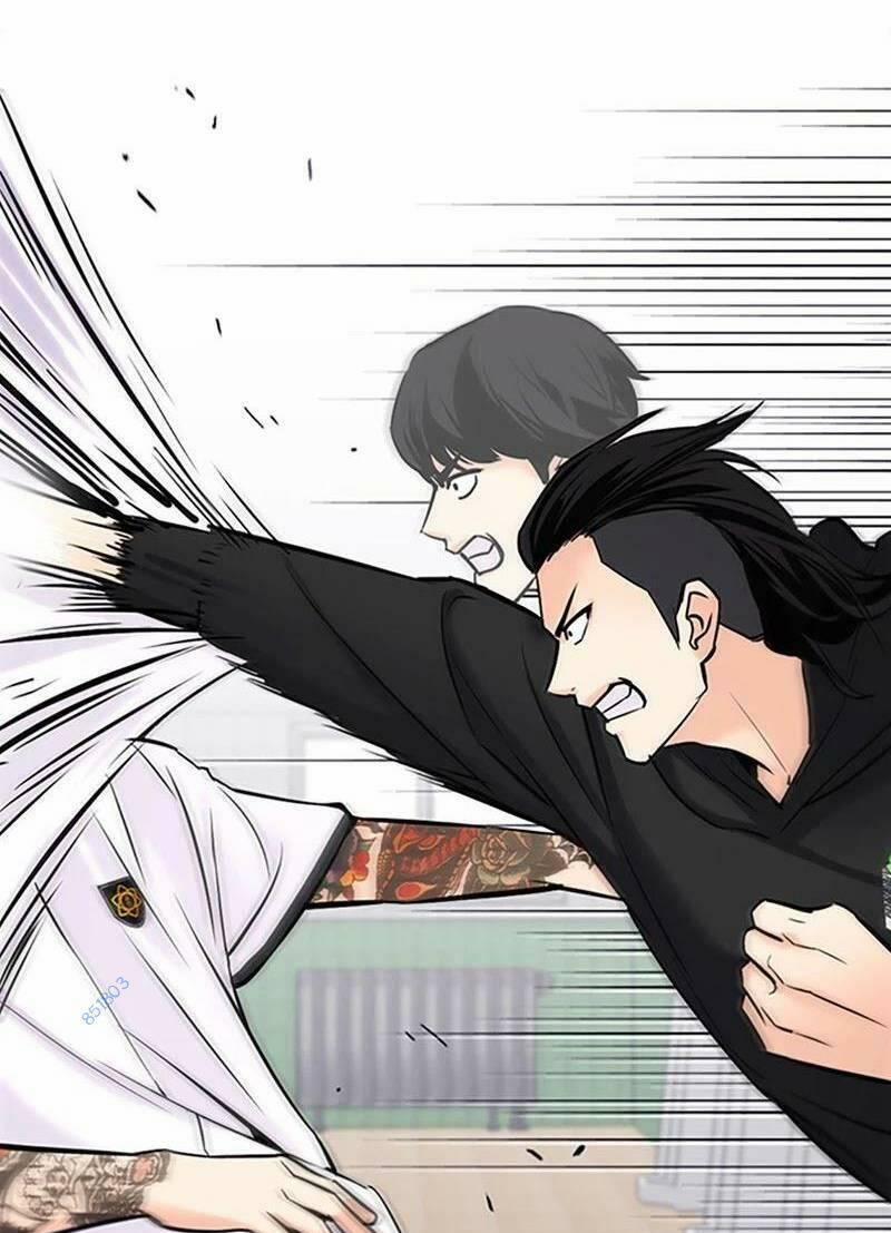 Desire Diary 26 trang 123