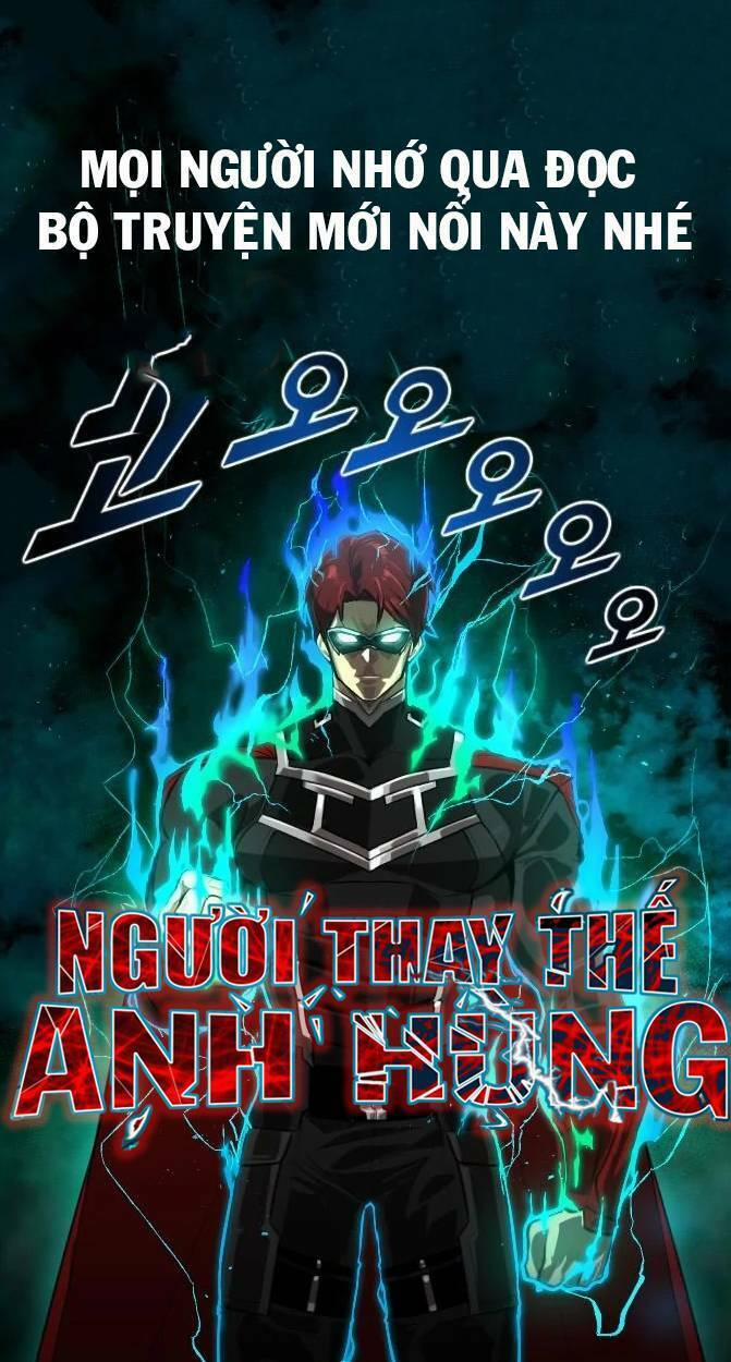 Desire Diary 26 trang 125