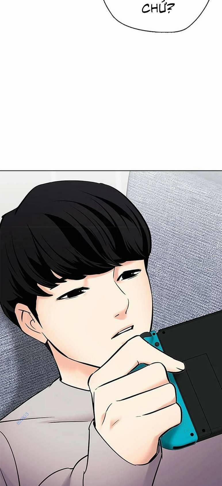 Desire Diary 26 trang 15