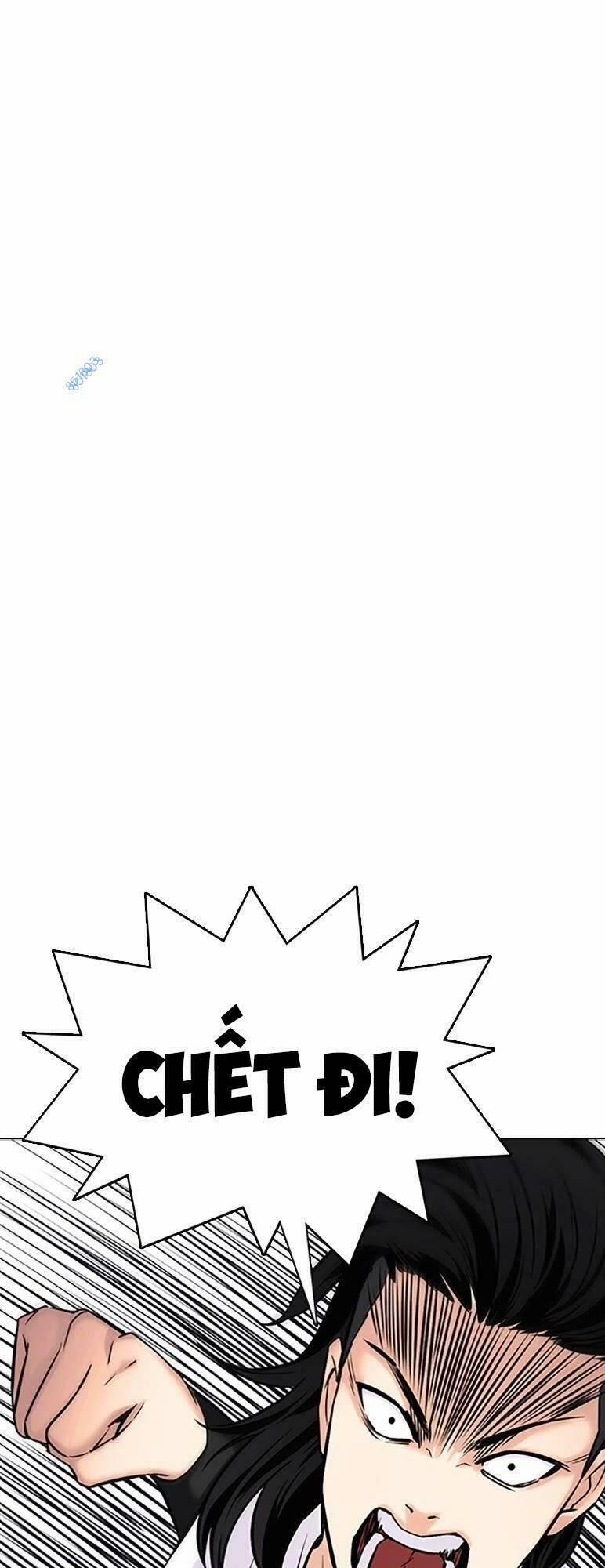 Desire Diary 26 trang 2