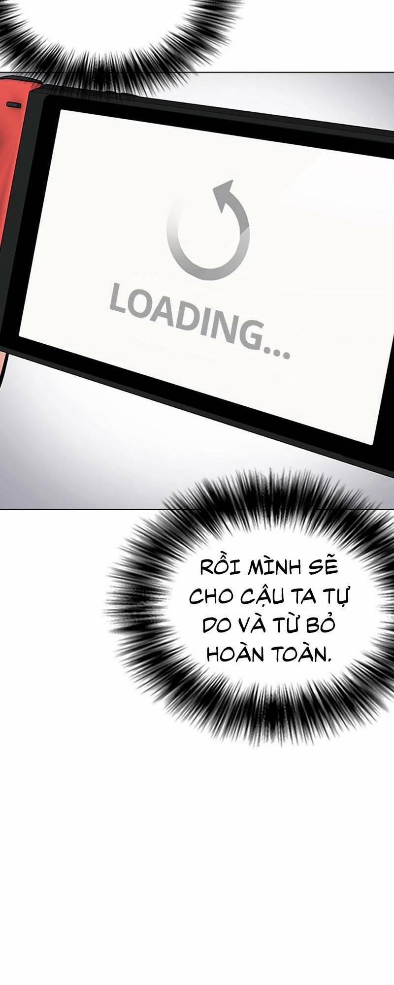 Desire Diary 26 trang 20