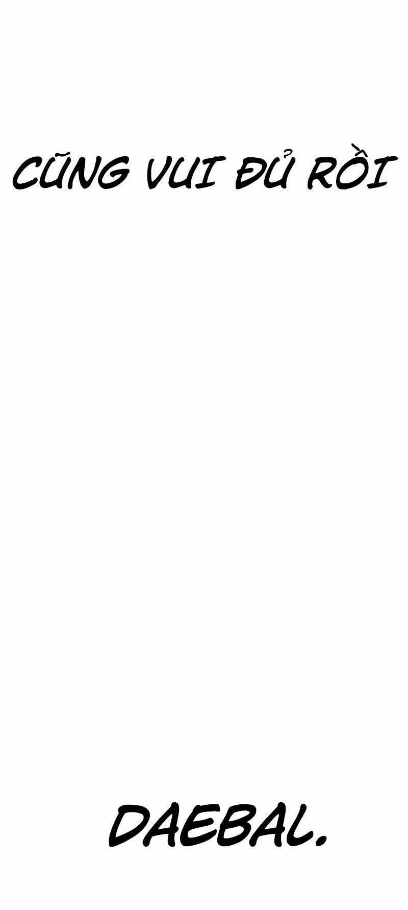 Desire Diary 26 trang 21