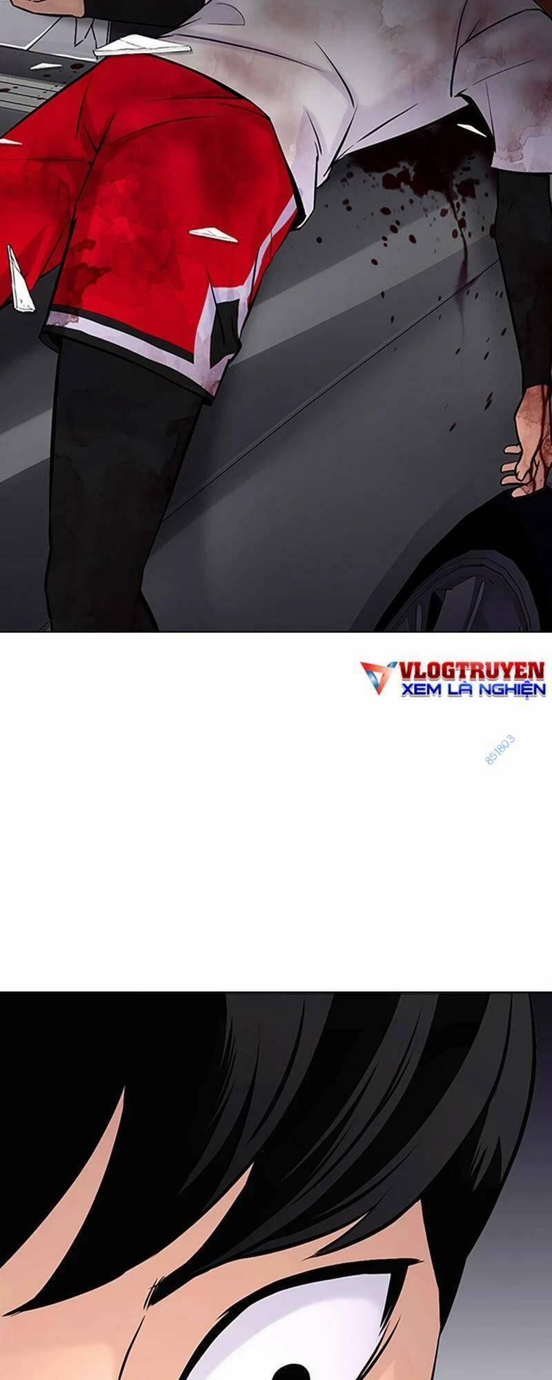 Desire Diary 26 trang 23