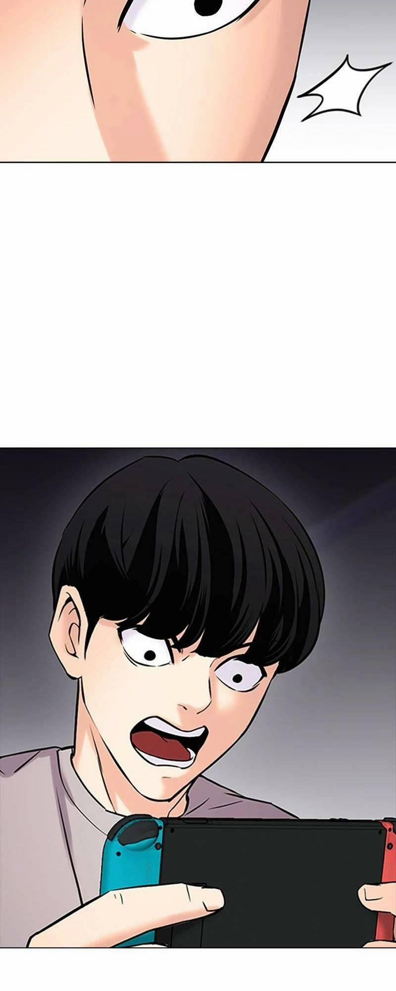 Desire Diary 26 trang 24