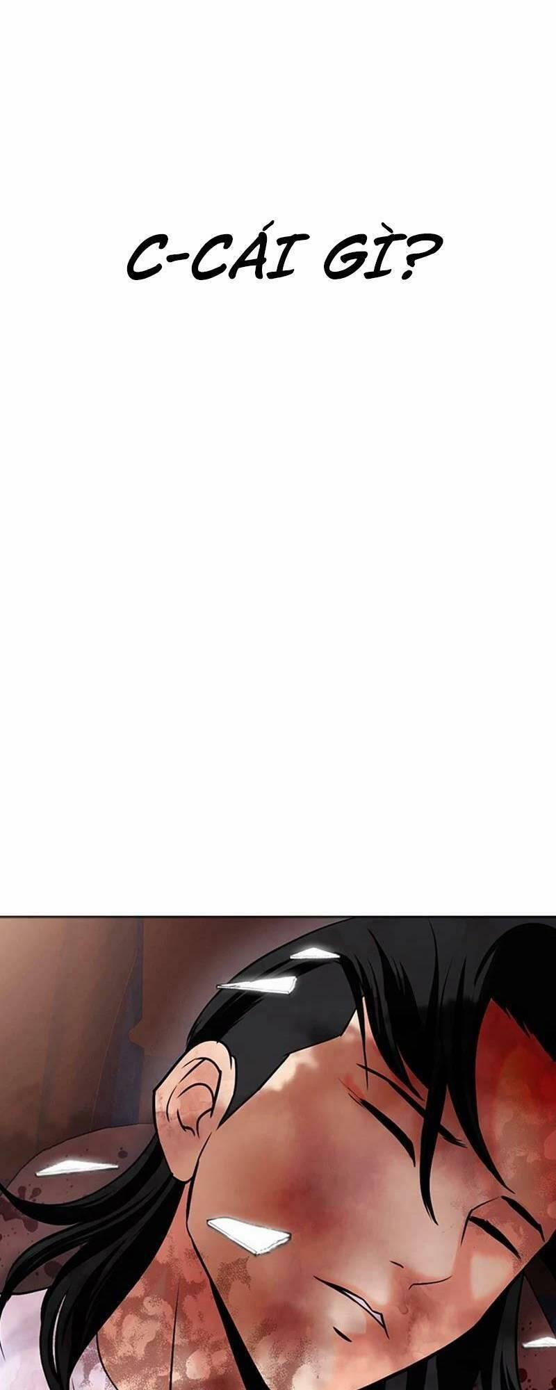 Desire Diary 26 trang 25