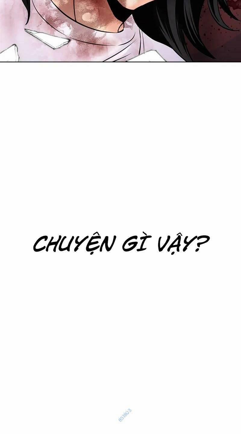 Desire Diary 26 trang 26