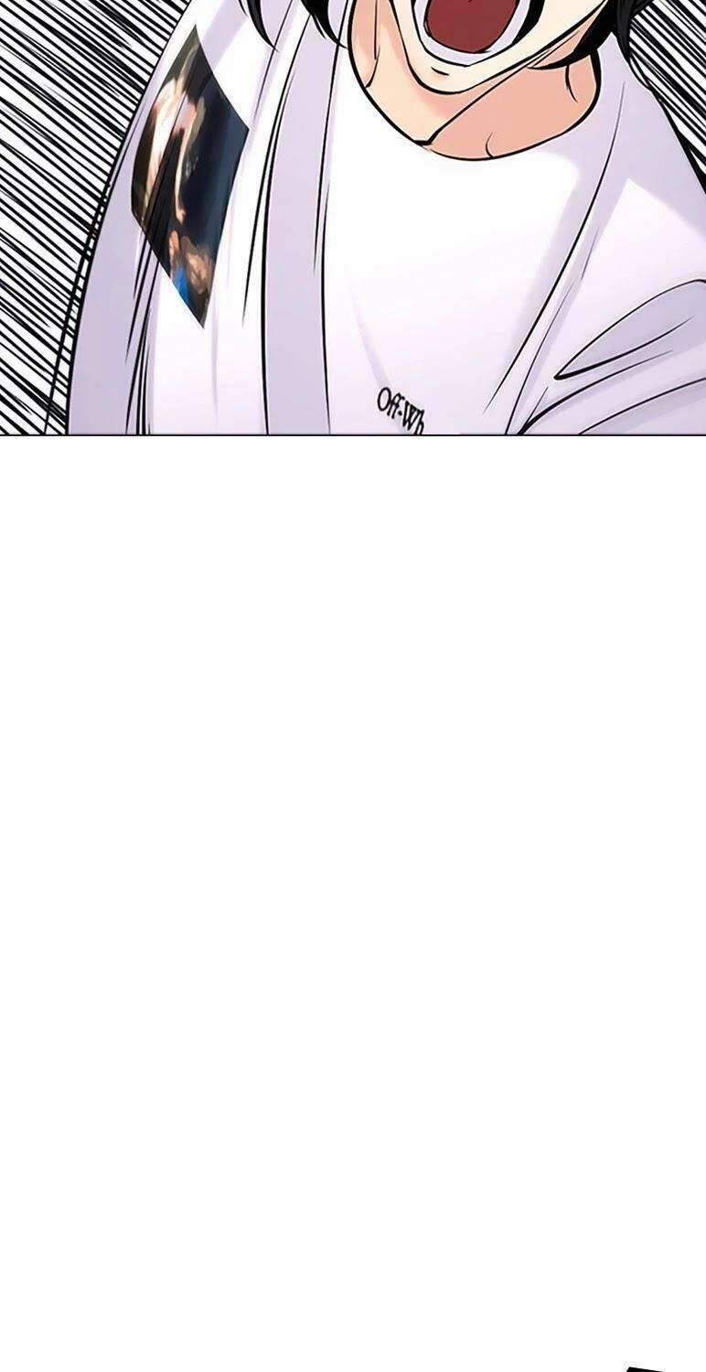 Desire Diary 26 trang 3