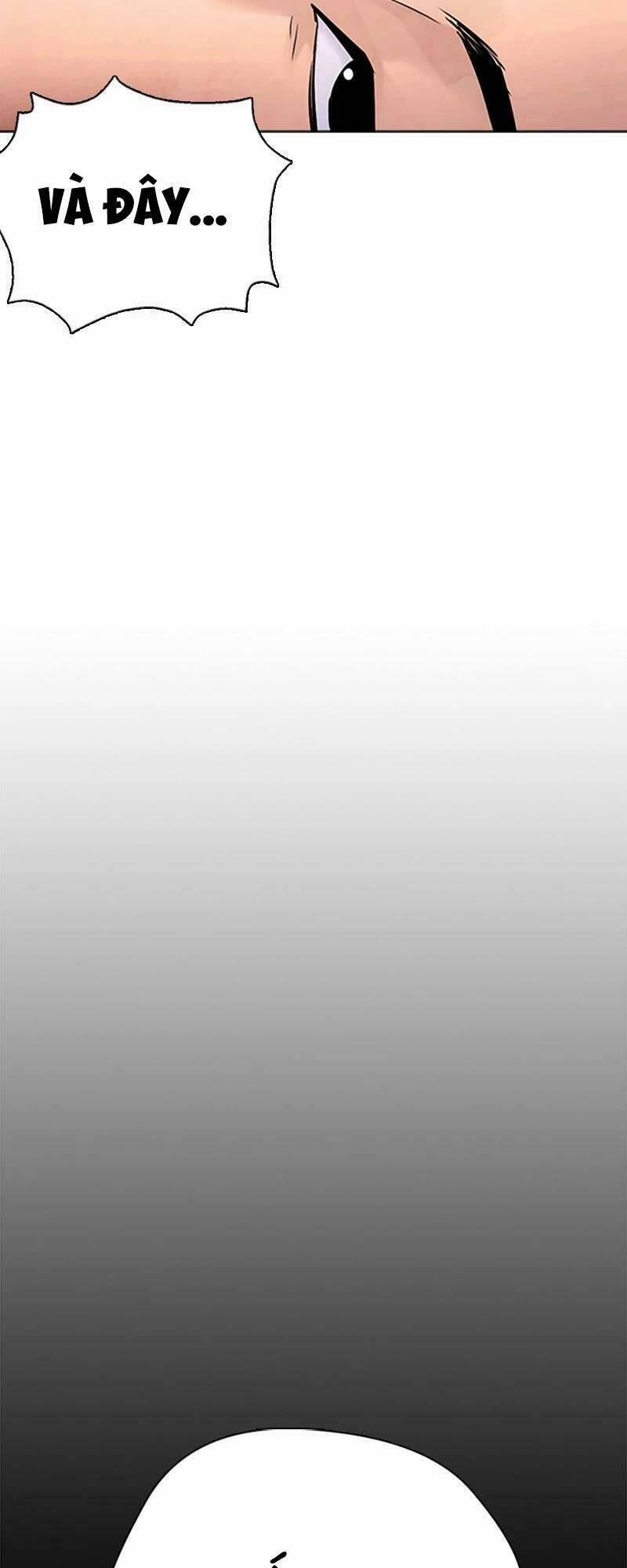Desire Diary 26 trang 37