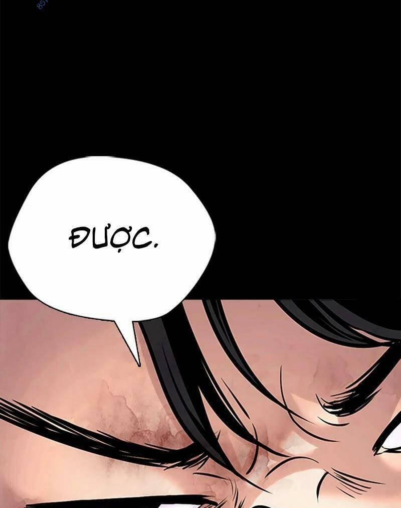 Desire Diary 26 trang 39