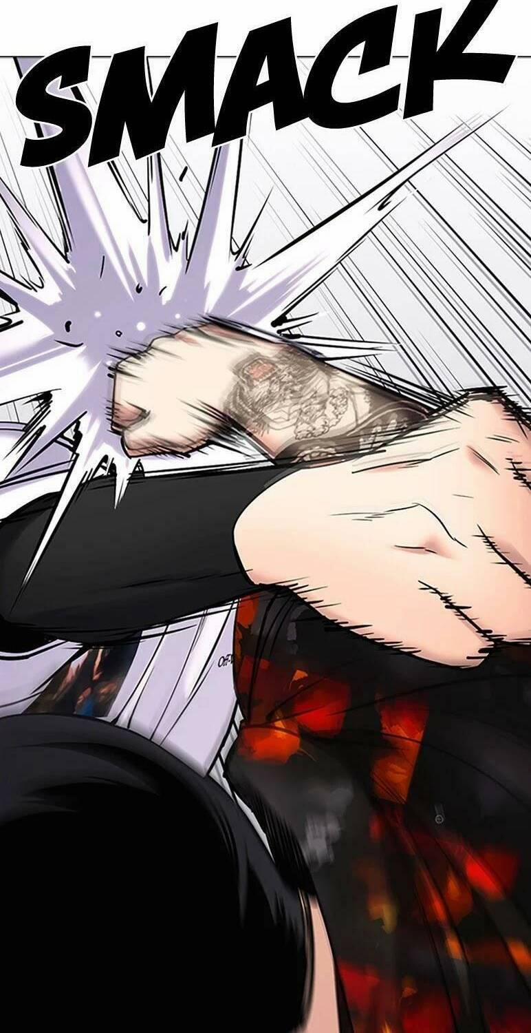 Desire Diary 26 trang 4