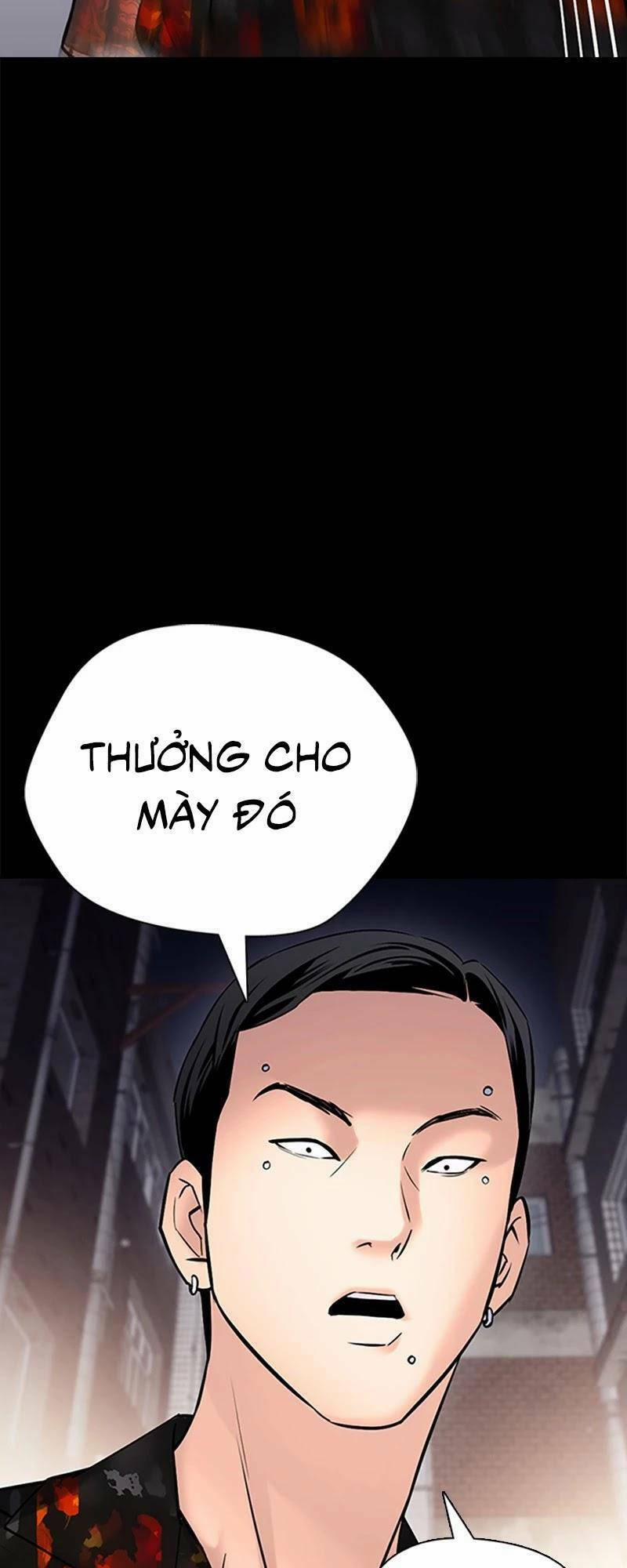 Desire Diary 26 trang 42