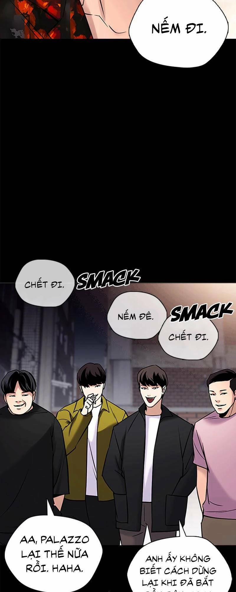 Desire Diary 26 trang 43