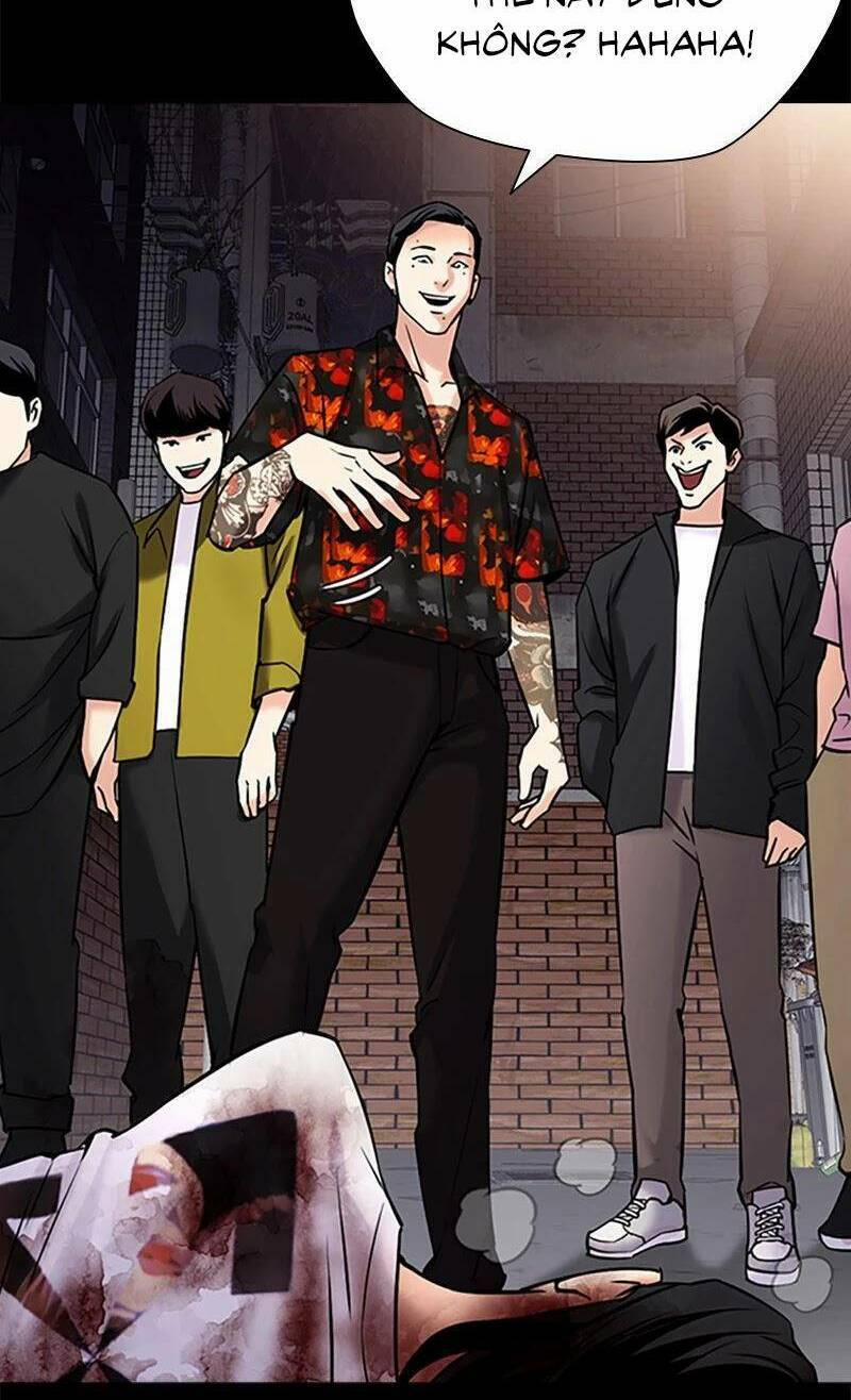 Desire Diary 26 trang 45