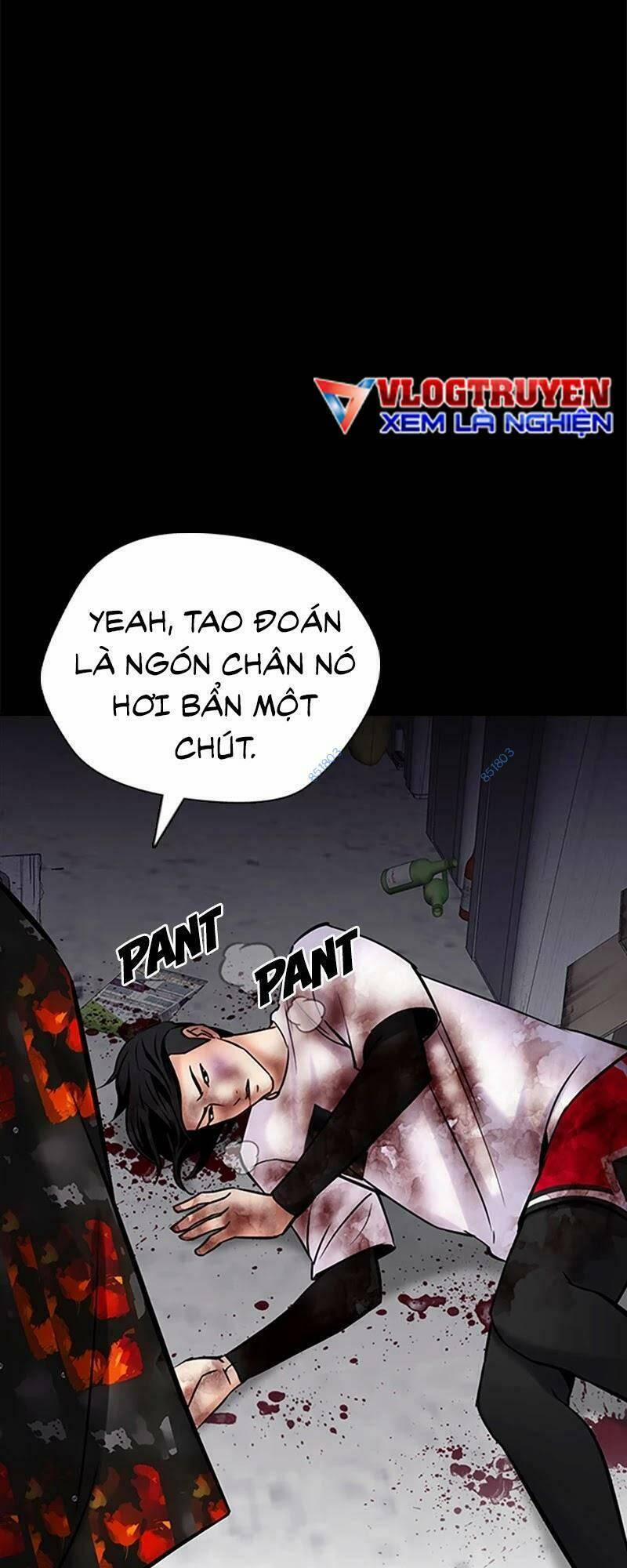 Desire Diary 26 trang 46