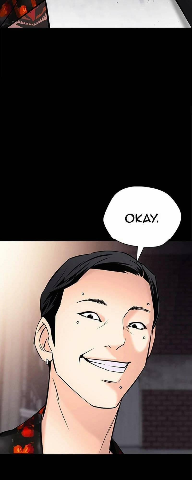 Desire Diary 26 trang 47