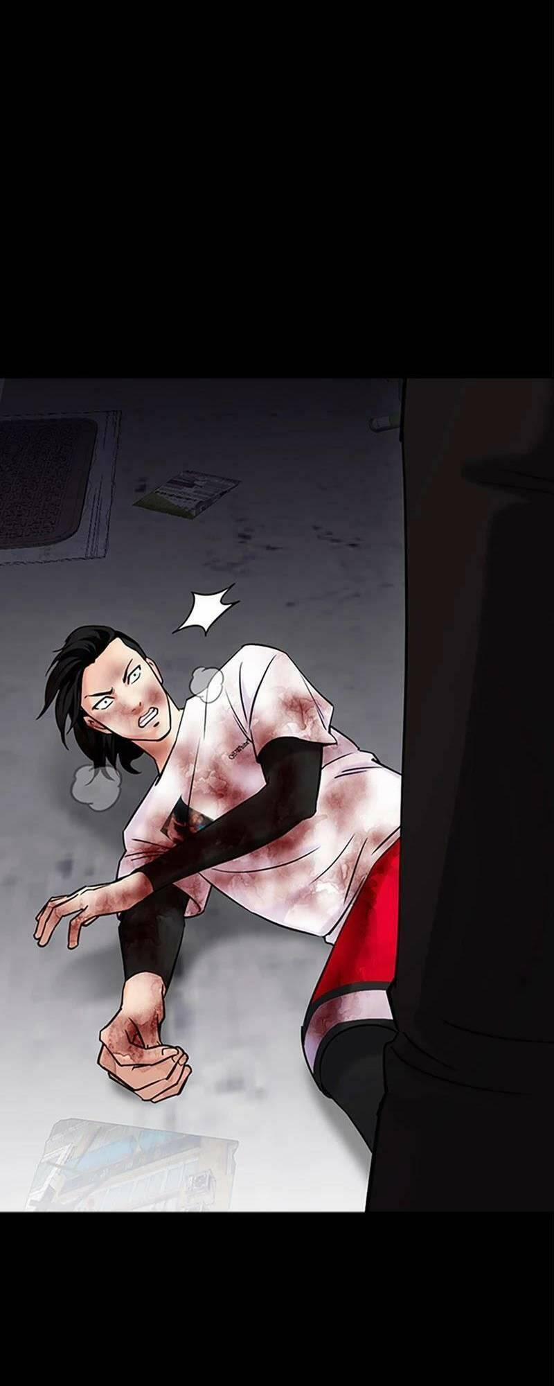 Desire Diary 26 trang 48