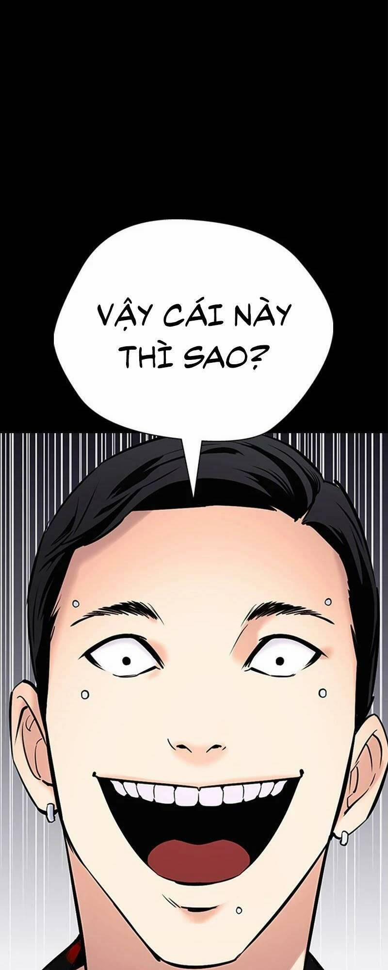 Desire Diary 26 trang 49