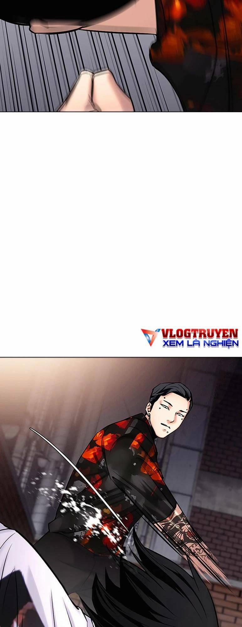 Desire Diary 26 trang 5