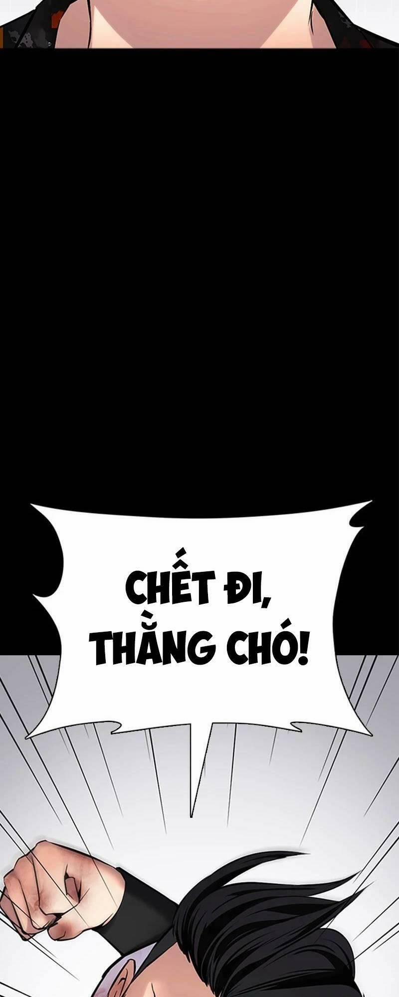 Desire Diary 26 trang 50