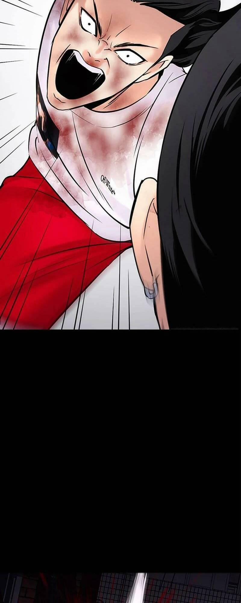 Desire Diary 26 trang 51