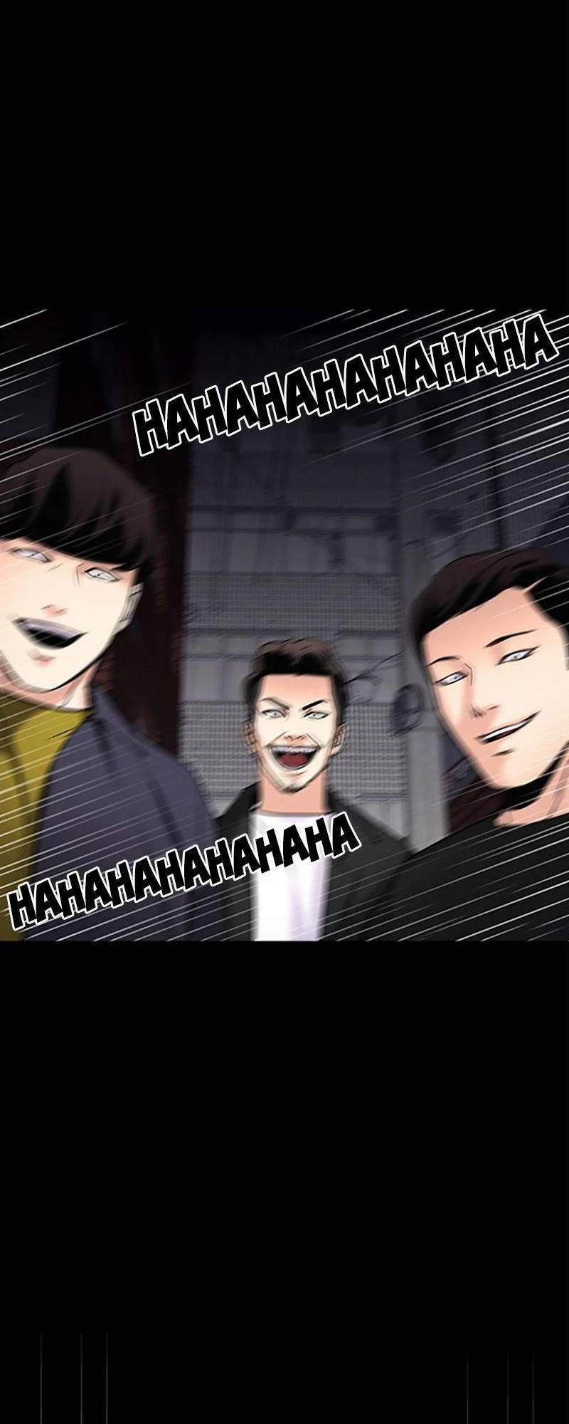 Desire Diary 26 trang 54