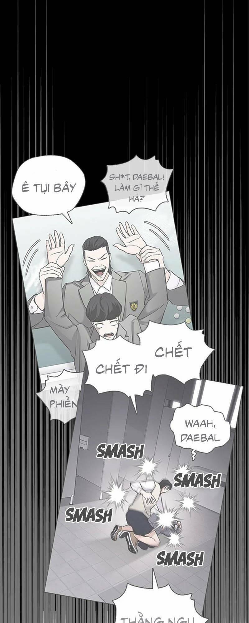 Desire Diary 26 trang 55