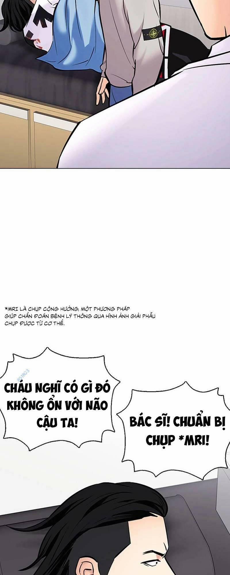 Desire Diary 26 trang 60