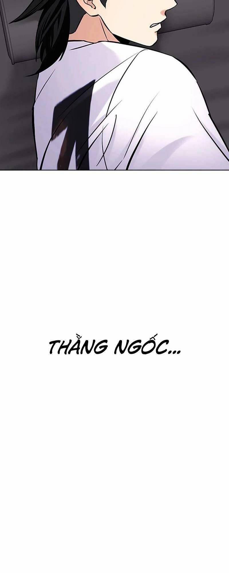 Desire Diary 26 trang 61