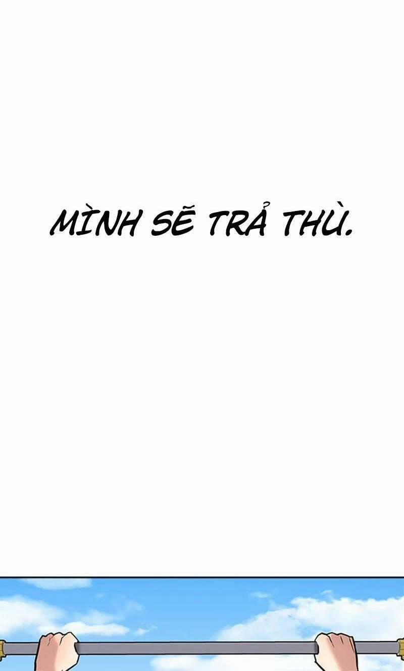 Desire Diary 26 trang 63