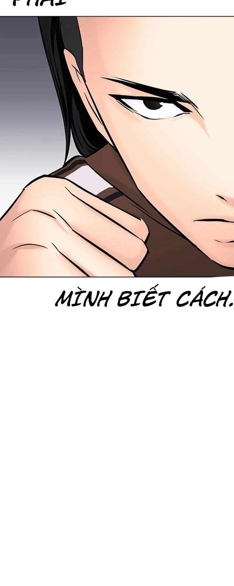 Desire Diary 26 trang 68