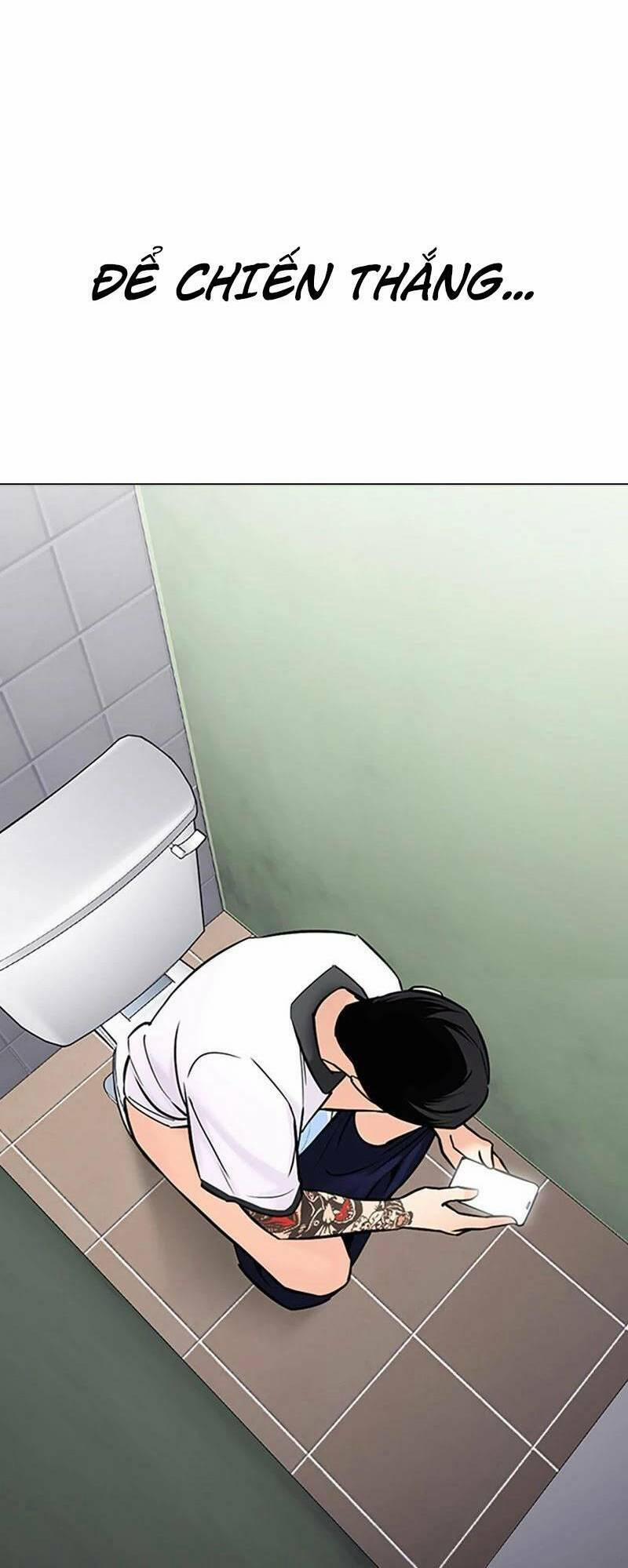 Desire Diary 26 trang 69