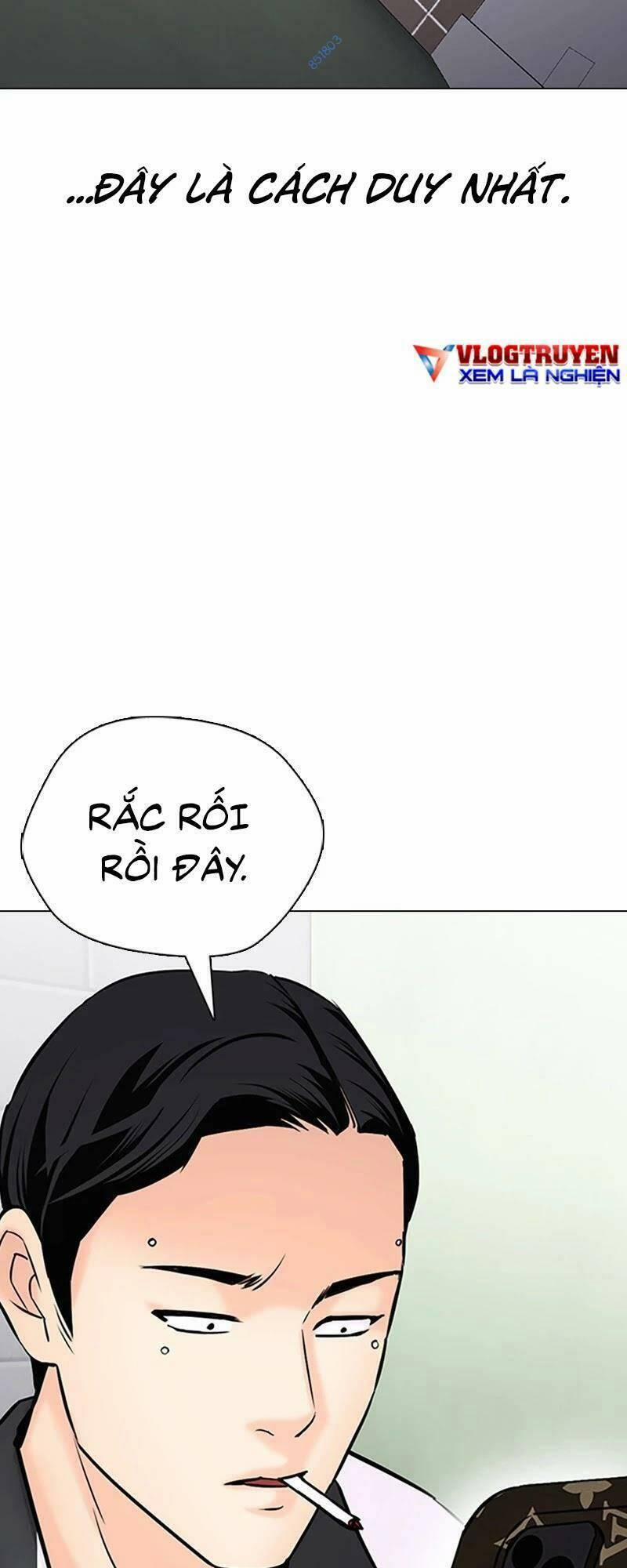 Desire Diary 26 trang 70