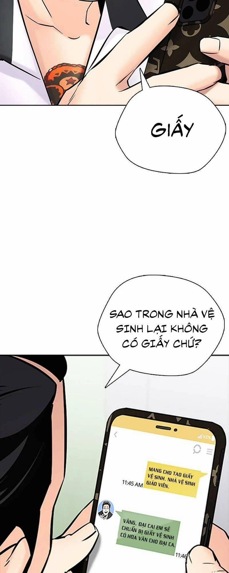 Desire Diary 26 trang 71