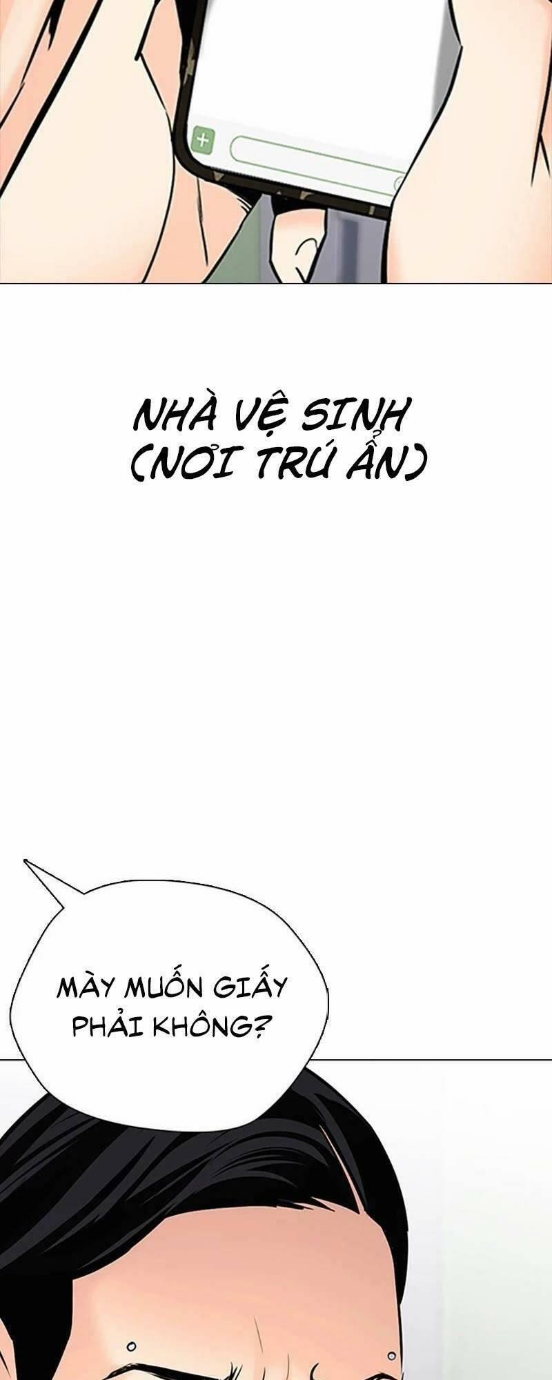 Desire Diary 26 trang 72