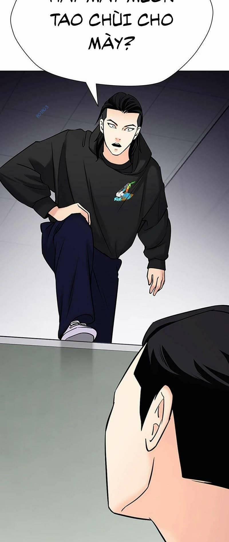 Desire Diary 26 trang 74