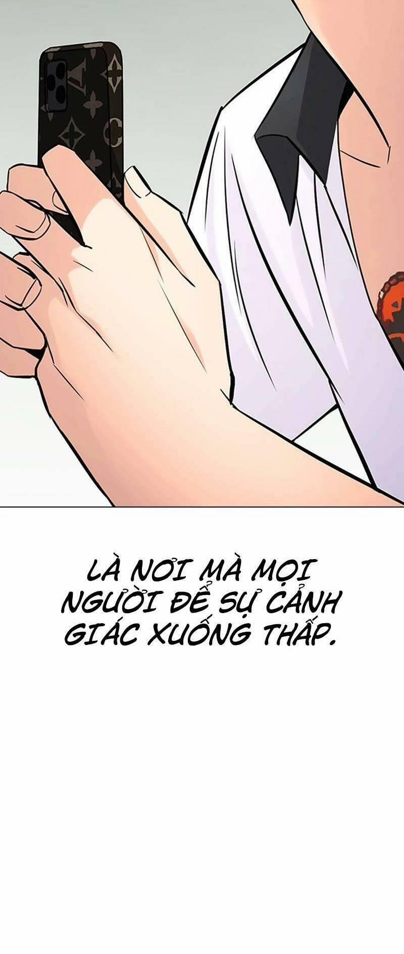 Desire Diary 26 trang 75