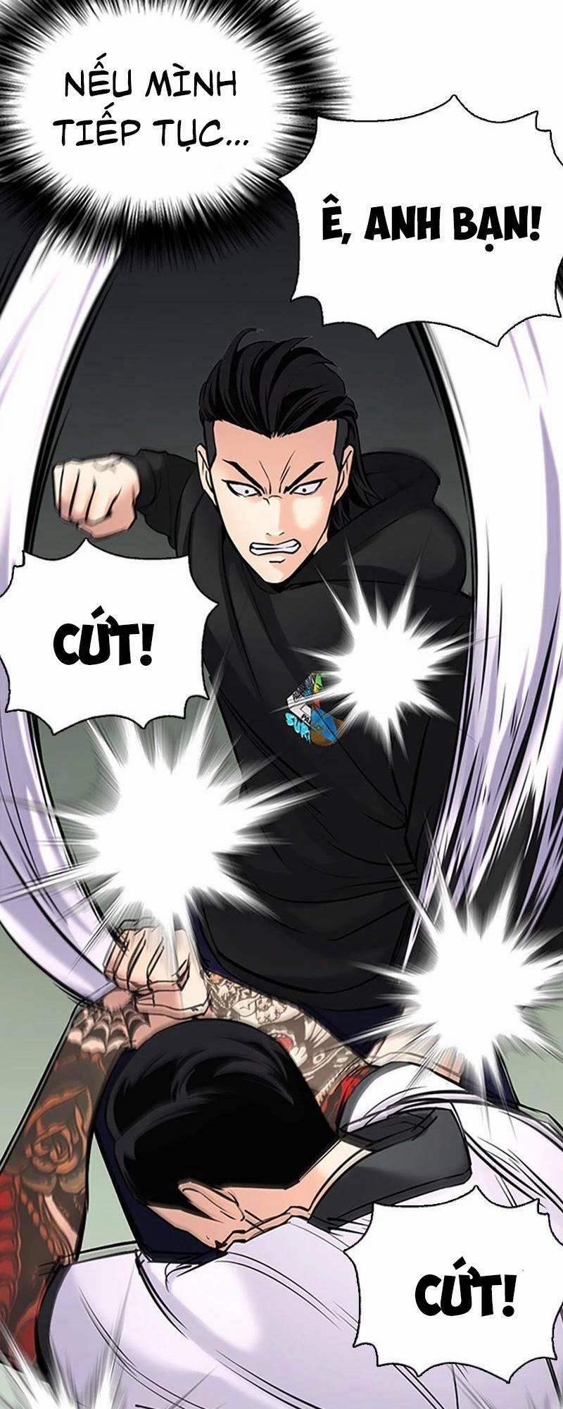 Desire Diary 26 trang 80