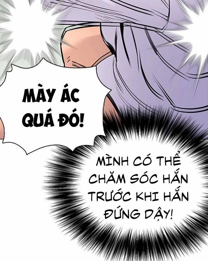 Desire Diary 26 trang 81