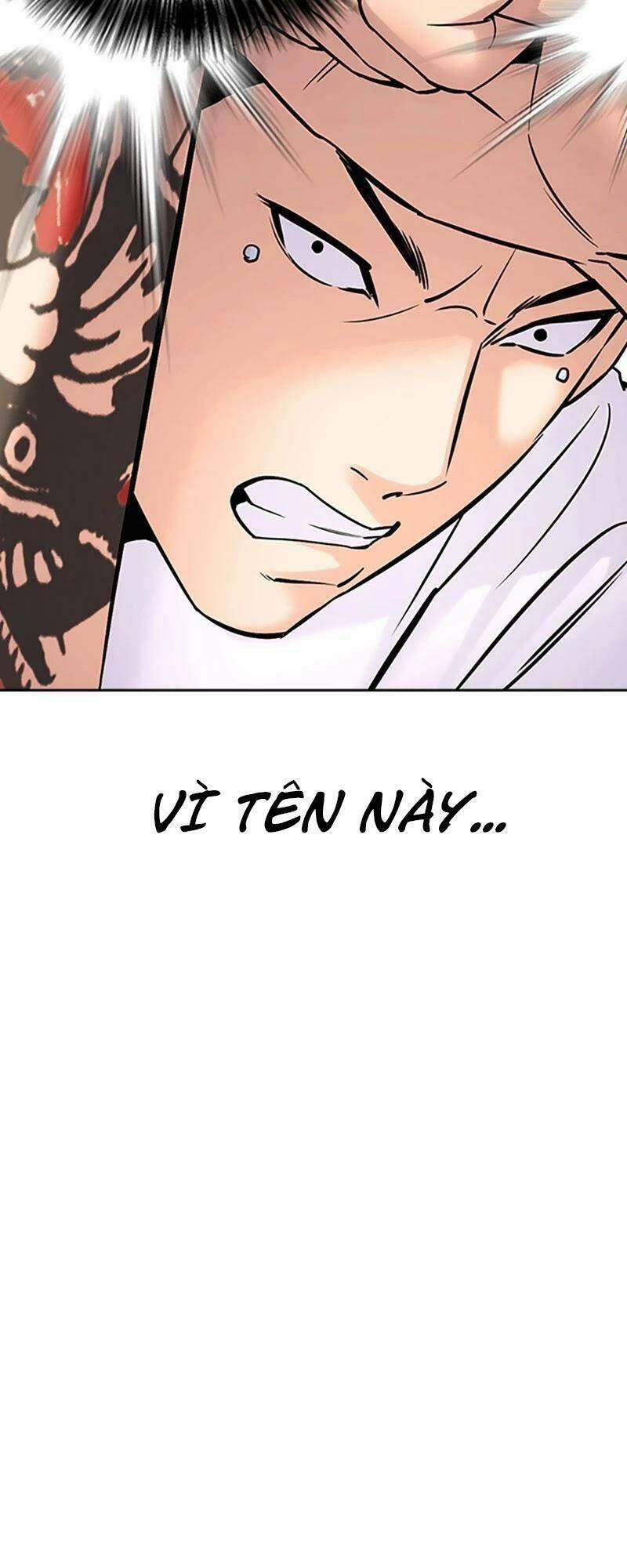 Desire Diary 26 trang 83