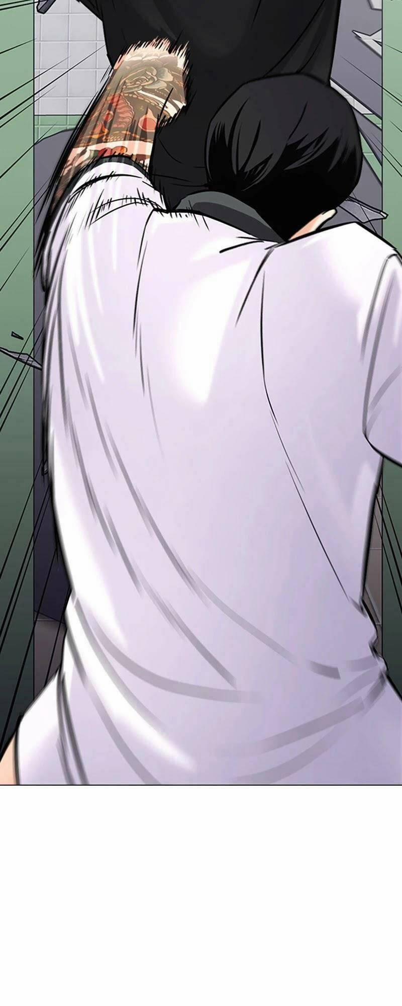 Desire Diary 26 trang 86