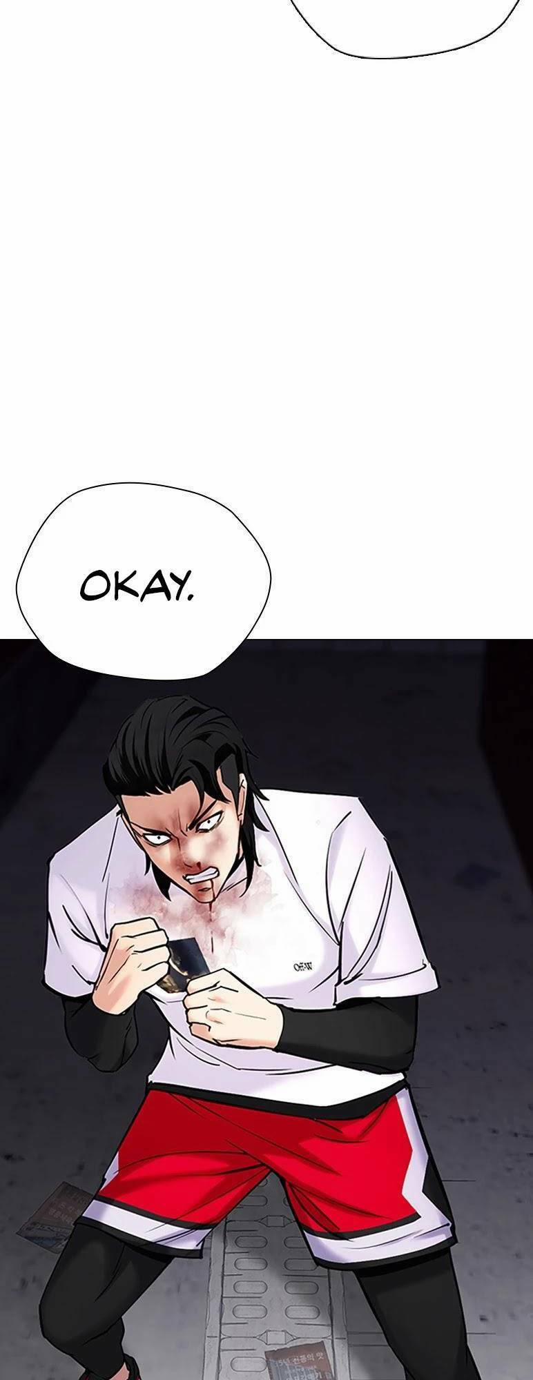 Desire Diary 26 trang 9